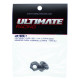 Hexagones de roue +1mm (2pcs) - ULTIMATE - UR1905-1